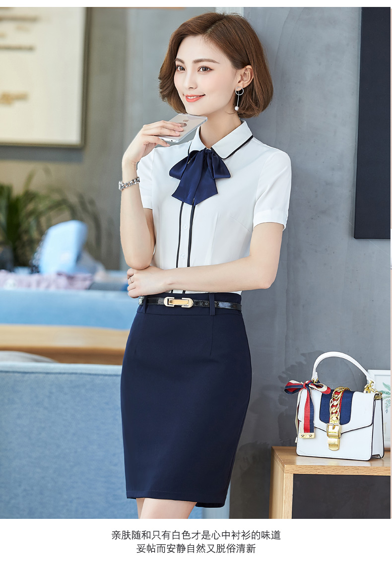 閮戝窞鑱屼笟瑁呭畾鍋? width=