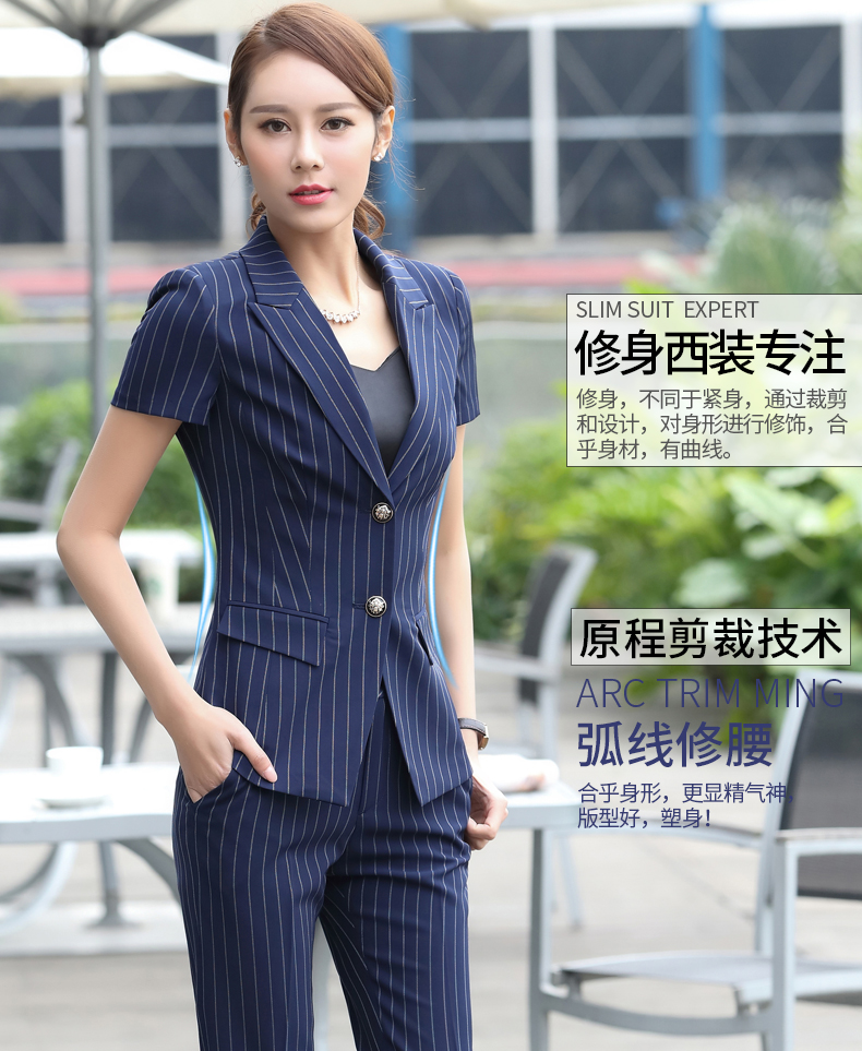 瀹氬埗鑱屼笟瑁? width=